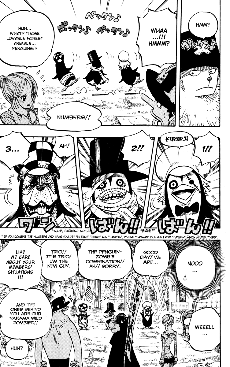 One Piece, Chapter 451 image 13